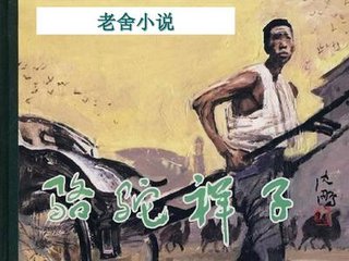 大象传媒视频在线免费观看